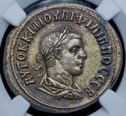 Тетрадрахма. Филипп II. Сирия (в слабе)