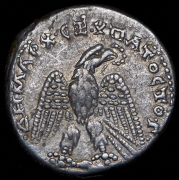 Тетрадрахма. Каракала. Рим империя