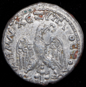 Тетрадрахма. Каракала. Рим империя