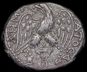 Тетрадрахма. Макрин. Антиохия