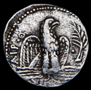 Тетрадрахма. Нерон. Рим империя