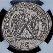 Тетрадрахма. Отацилия Севера. Сирия (в слабе)