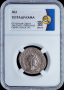 Тетрадрахма  Отацилия Севера  Сирия (в слабе)