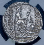 Тетрадрахма. Тигран II. Армения (в слабе)