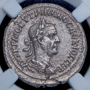 Тетрадрахма. Траян Деций. Сирия (в слабе)