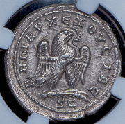 Тетрадрахма. Траян Деций. Сирия (в слабе)