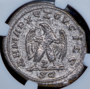 Тетрадрахма. Волузиан. Сирия (в слабе)