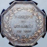 Жетон "Банк Франции". Рестрайк (Франция) (в слабе)