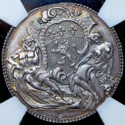 Жетон "Литературная академия Лиона" (Франция) (в слабе)