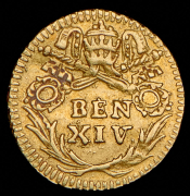 1/2 эскудо (Папское государство)