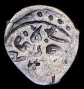 1 акче (Османская империя)