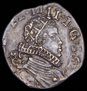 1 тари 1622 (Неаполь)