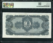 10 червонцев 1937 (в слабе)