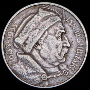 10 злотых 1933 "250 лет битве на Вене. Ян III Собеский" (Польша)