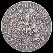 10 злотых 1933 "250 лет битве на Вене. Ян III Собеский" (Польша)