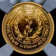 100 долларов 1993 "День независимости" (Эритрея) (в слабе)