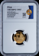 100 евро 1997 "75-я годовщина автономии Аландских островов" (Финляндия) (в слабе)