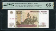 100 рублей 2004 (в слабе)