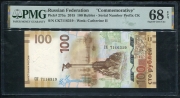 100 рублей 2015 "Крым" (в слабе)