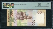 100 рублей 2015 "Крым" (в слабе)