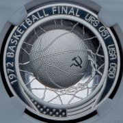 1000 франков 2025 "Баскетбол" (Камерун) (в слабе) СПМД