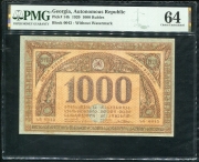 1000 рублей 1920 (Грузия) (в слабе)