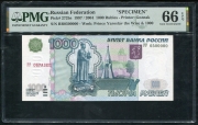 1000 рублей 2004. Образец (в слабе)