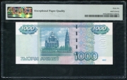 1000 рублей 2004. Образец (в слабе)
