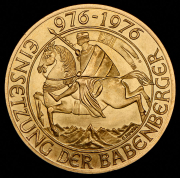 1000 шиллингов 1976 "1000 лет династии Бабенбергов" (Австрия)