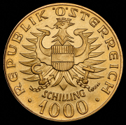 1000 шиллингов 1976 "1000 лет династии Бабенбергов" (Австрия)