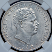 100000 леев 1946 (Румыния) (в слабе)