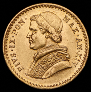 2,5 скудо 1859 (Папское государство) R