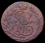 2 копейки 1768 ЕМ
