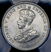 25 центов 1926 (Цейлон) (в слабе)