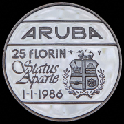 25 флоринов 1986 "Независимость" (Аруба)