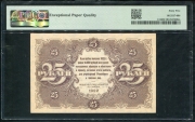 25 рублей 1922 (в слабе)