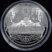 2500 франков 2013 "Казанский кремль" (в п/у) (Конго) СПМД