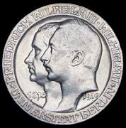 3 марки 1910 "100 летие Берлинского университета" (Пруссия) (в слабе) A