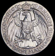 3 марки 1910 "100 летие Берлинского университета" (Пруссия) (в слабе) A