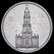 5 марок 1935 (Германия) А