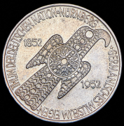 5 марок 1952 "100 лет Нюрнбергскому музею" (Германия) D