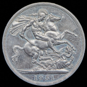 5 шиллингов 1951 "Британский фестиваль 1951 года" (Великобритания)