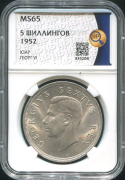 5 шиллингов 1952 (ЮАР) (в слабе)
