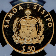 50 тала 1994 "Стремительный" (Самоа) (в слабе)