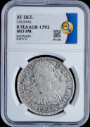 8 реалов 1793 (Испания) (в слабе)