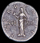 Денарий. Адриан. Рим империя