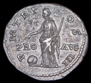 Денарий. Адриан. Рим империя