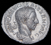 Денарий. Александр Север. Рим импперия