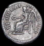 Денарий. Коммод. Рим империя