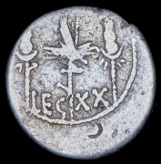 Денарий. Марк Антоний. Рим империя